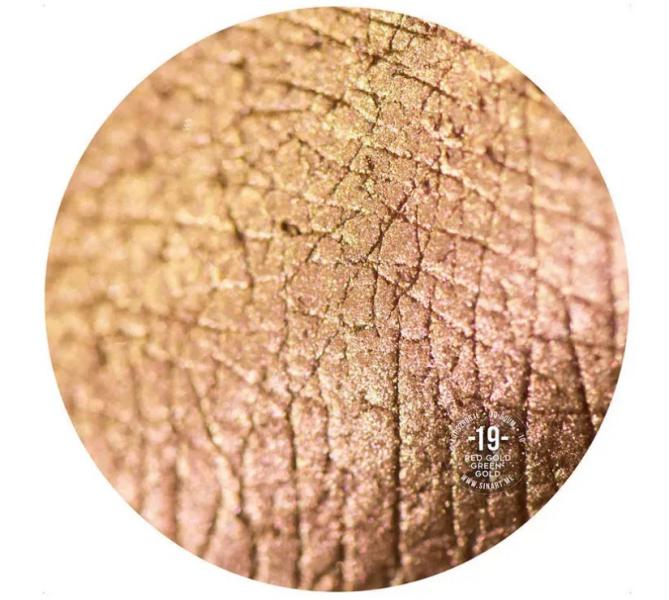 Sinart Sinart 019 RED GOLD GREEN GOLD розсипчаста тінь